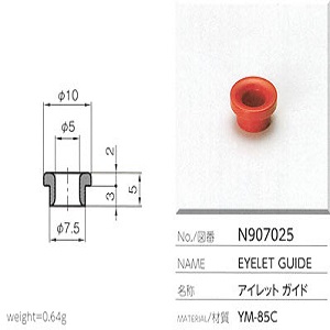 Mắt sứ Ceramic Eyelet guide Yuasa N907025